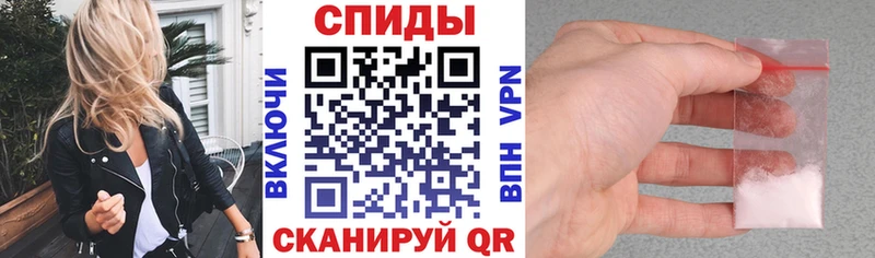 Amphetamine 98%  Купить где  Астрахань 
