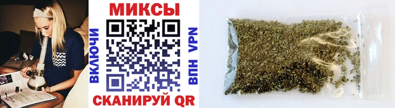 Бутират жидкий экстази  Купить закладки  Астрахань 