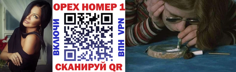 COCAIN VHQ  Купить где  Астрахань 