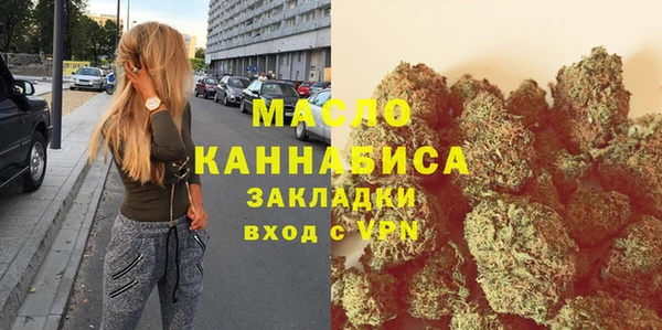 марихуана Алексеевка