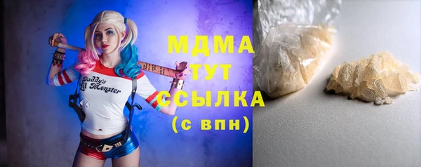 марихуана Алексеевка