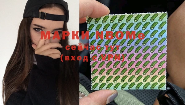 марихуана Алексеевка