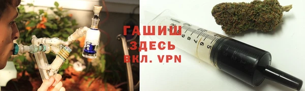 марихуана Алексеевка