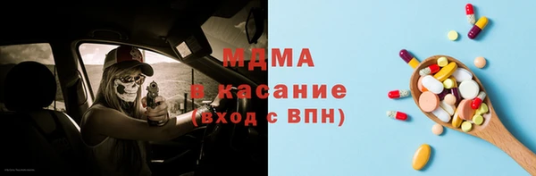 марихуана Алексеевка