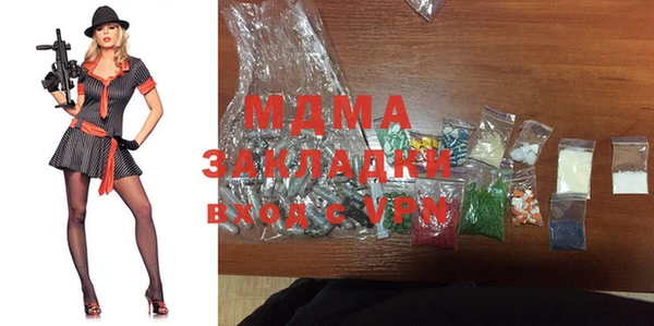 марихуана Алексеевка