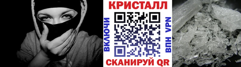 Купить где  Астрахань  Метамфетамин Декстрометамфетамин 99.9% 
