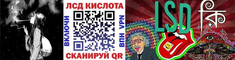 Купить где  Астрахань  Марки NBOMe 1500мкг 